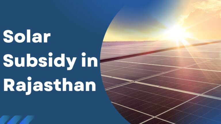 Solar Subsidy in Rajasthan