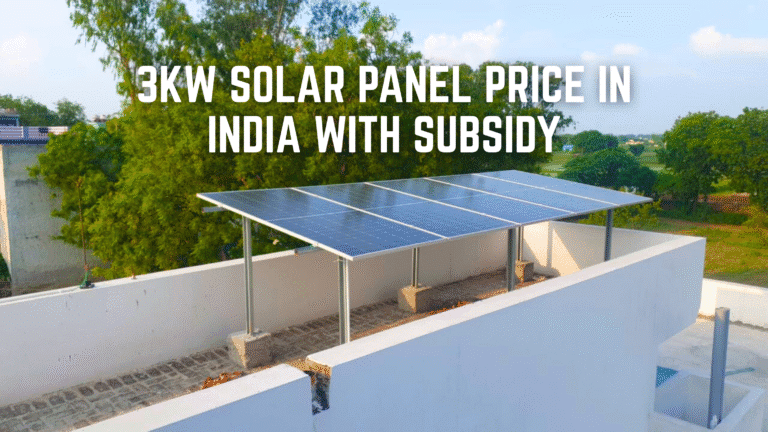 3kW solar panel price in India with subsidy